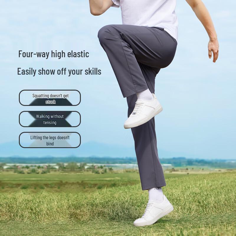 Camel Men's Straight-leg Quick-dry Casual Pants