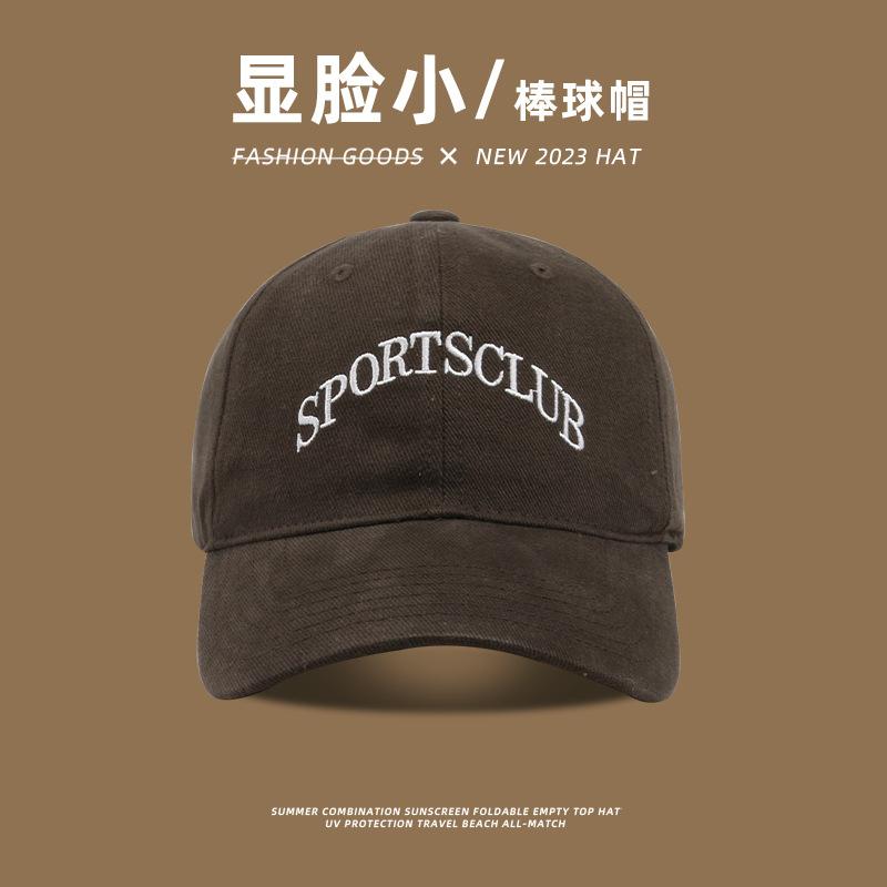 

Simple embroidery big head circumference UV protection sun hat couple polished cap men M（56-58cm）