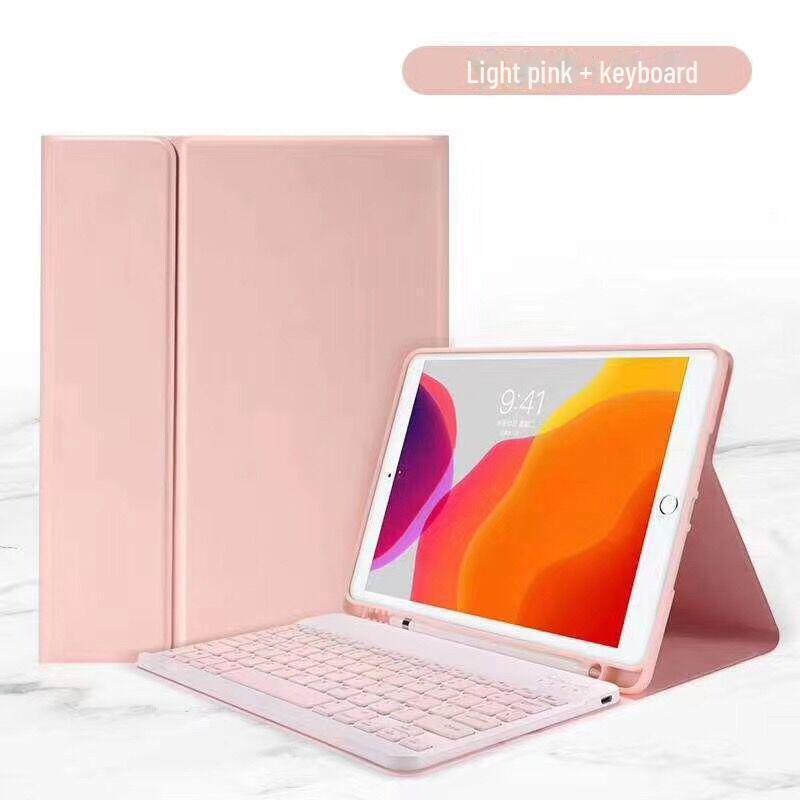 Xiaomi 6S Pro/Redmi Pad SE 11 Bluetooth Keyboard Leather Case & Protective Cover