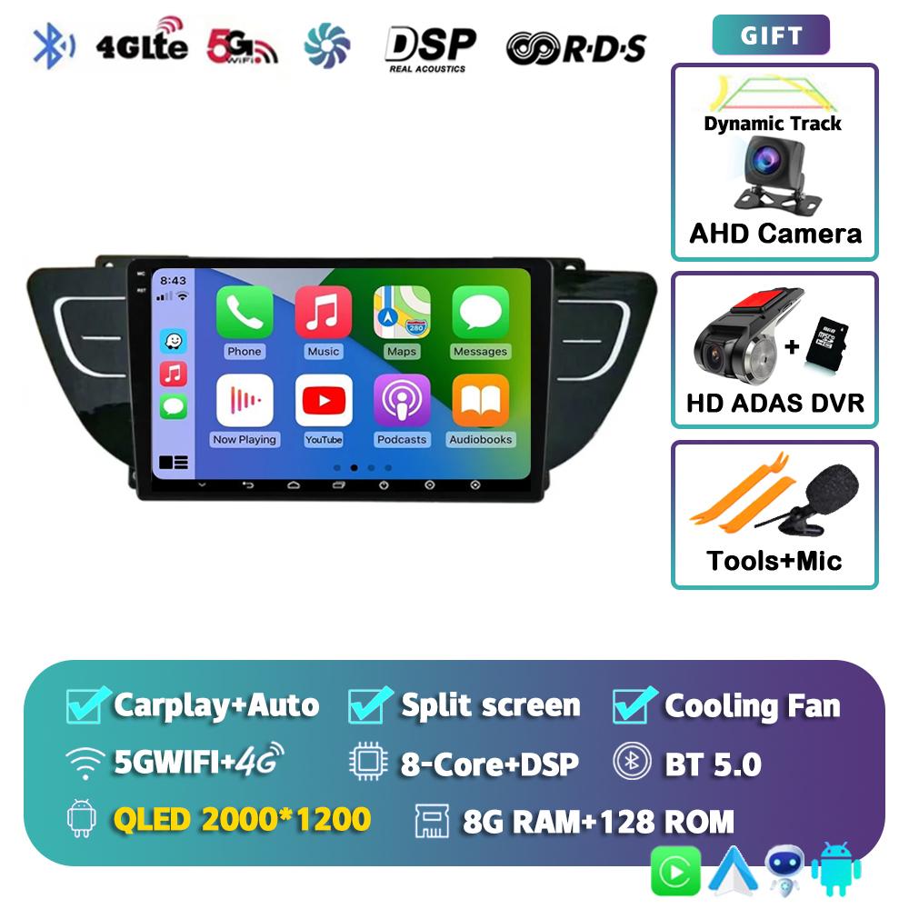 Android 14 Carplay Auto Car Radio For Geely Atlas NL-3 2016-2020 Multimedia Video Player Navigation GPS Audio 5G WIFI Stereo DSP