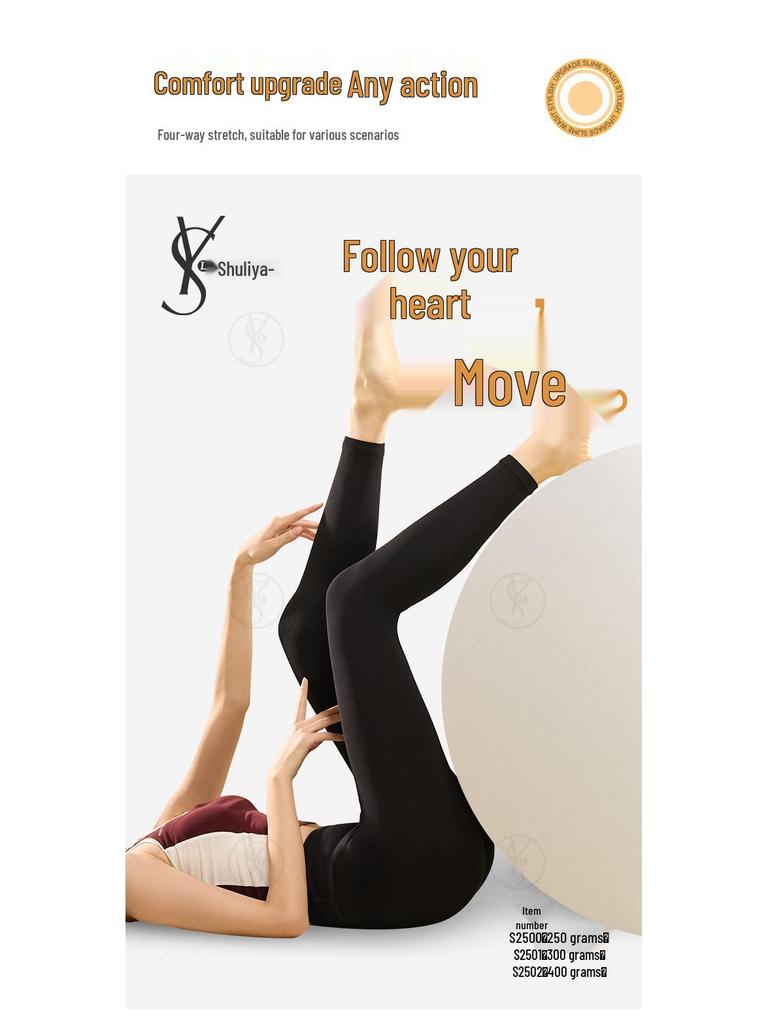 Shuliya Figurformende Luft/High Waist Shapewear