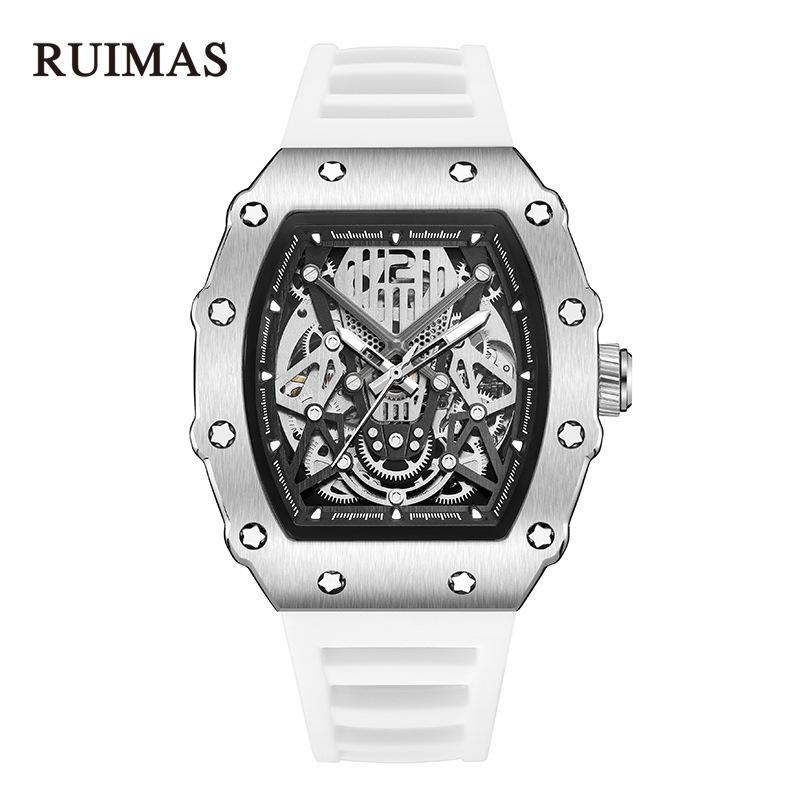 

Men S Watch Richard Sports Personality Watch Domineering
