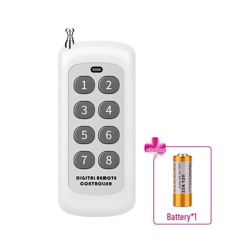 Wireless Remote Control Power Switch