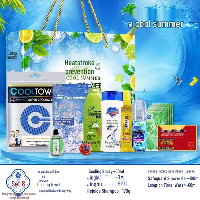 Летний охлаждающий рабочий комплект