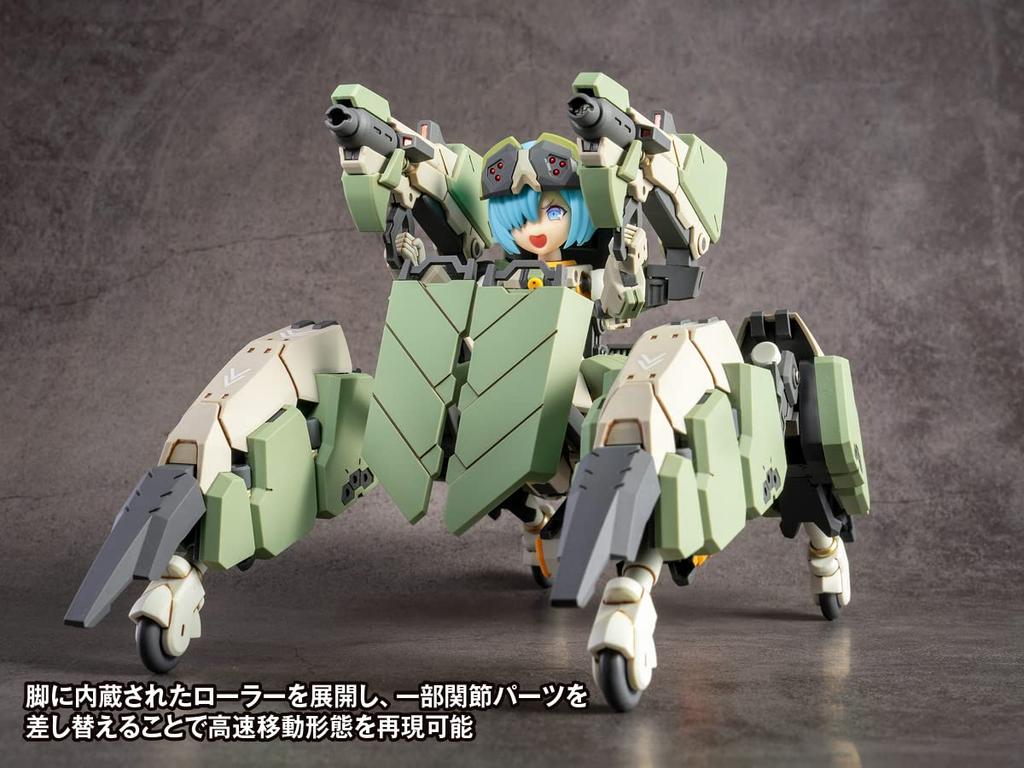 Wave Tachibanako Kogyo Artery Gear Mobile Senki Fady First Limited Edition NON Scale Height 17cm plastic model Molding color - - AG-031 approx.
