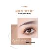 Xixi - Dual Head Eyebrow Pencil - 3 Colors
