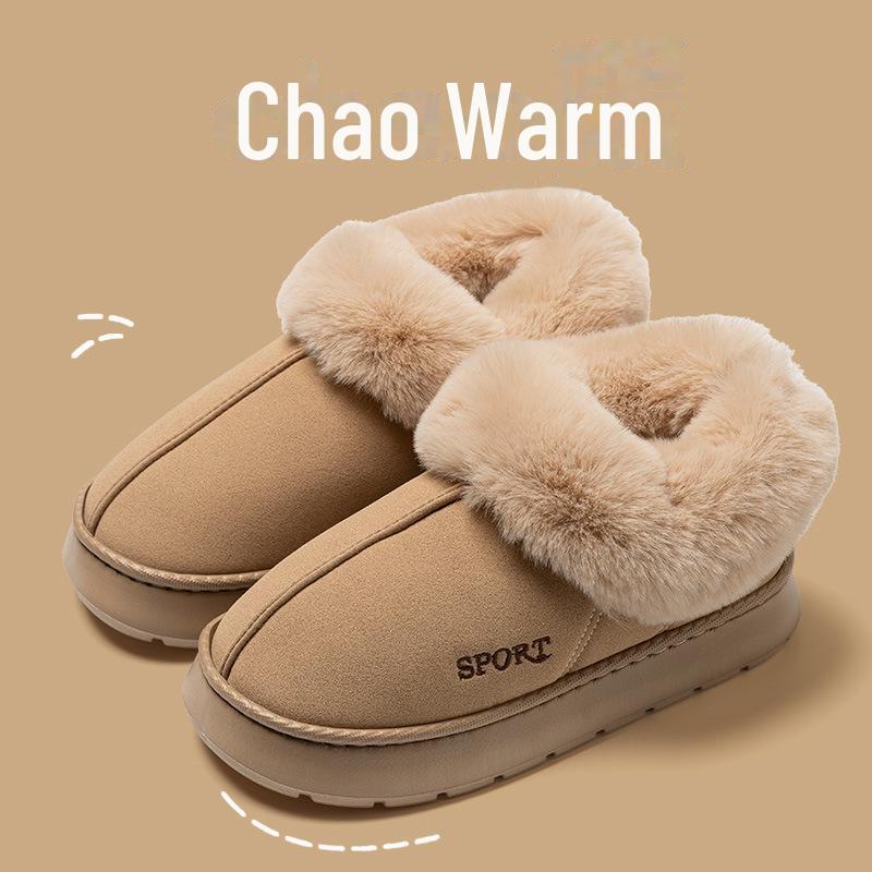 

Женские плюшевые хлопковые тапочки 2024 : Уютное тепло в помещении для осени и зимы 42-43 хаки