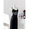 Jingluo Lady Small Bust Sexy Sling Pajamas With Chest Pad Lace Ice Silk Nightdress Long dress To Ankle Exta-long