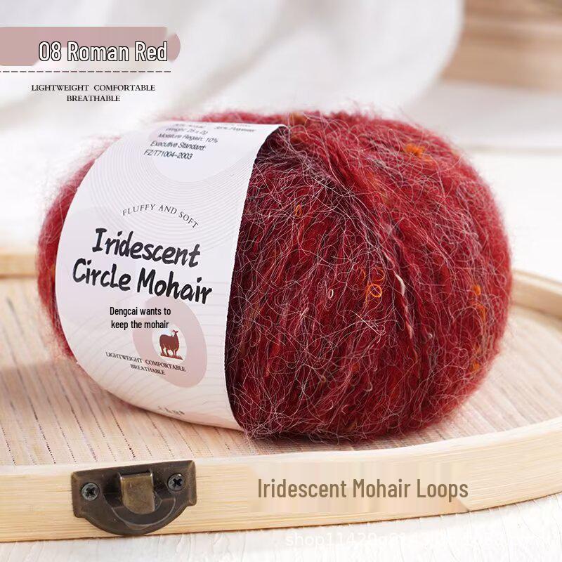 Iridescent Rainbow Mohair Silk Yarn - Hand-Knitted Hat, Sweater, Scarf, Shawl, and Coat Crafting Material