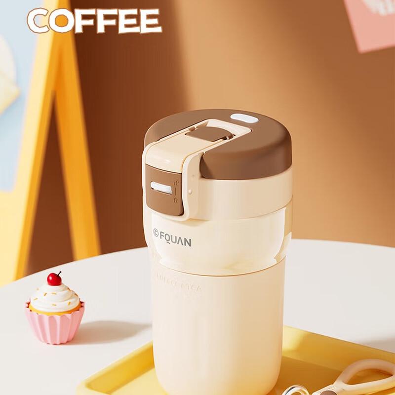 Fu Quan Winnie The Pooh 450mL Kids  Insulated Water Bottle