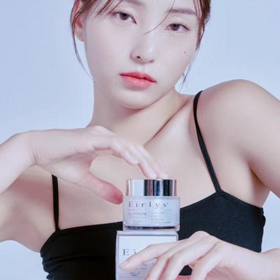 Eirlys' Whitening Tone-up Cream Southeast Asia K-beauty Sold Out Skincare Whitening Wrinkle Sunscreen Glutathione, 1 Piece
