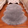 European-Style Faux Wool Plush Rug: Living Room, Sofa, Bay Window, Bedside, Coffee Table, Long-Pile Decor