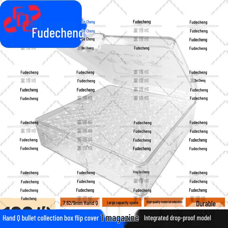 Fudecheng Transparent Ammo Storage Boxes & Dummy Rounds