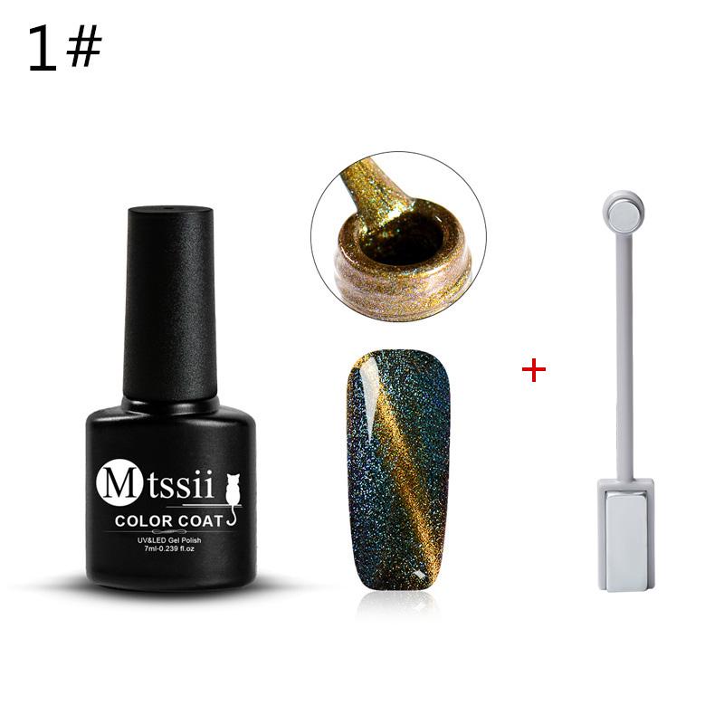 Mtssii 7ml Cat Eyes UV Gel Soak Off Nail Polish with Double-head  Magnet Stick DIY Manicure Kit Set