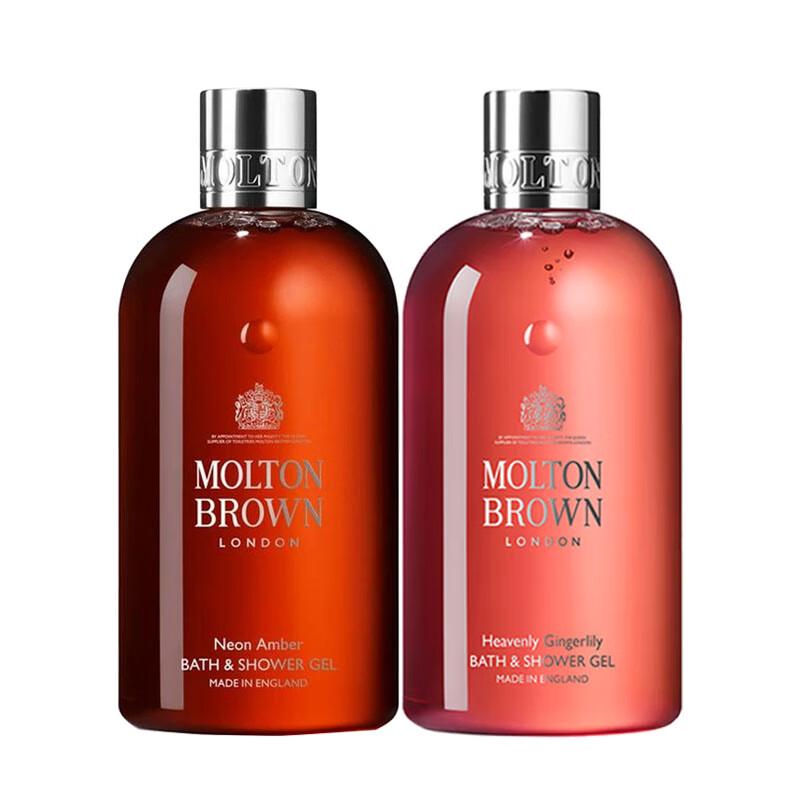 

Molton Brown Fragrant Shower Gel Duo Set