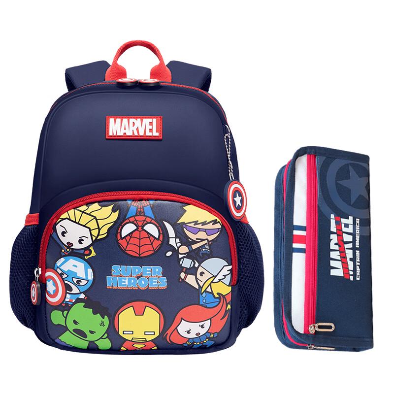 

Disney Kindergarten Backpack for 3-6 Year Olds