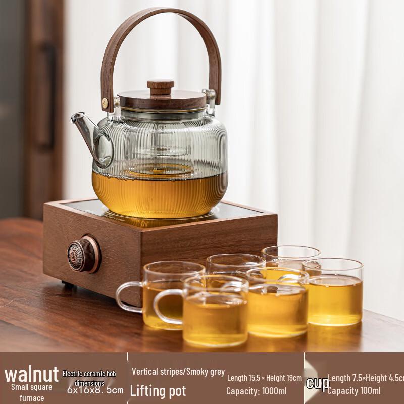 Tea Cycle Electric Ceramic Stove Set