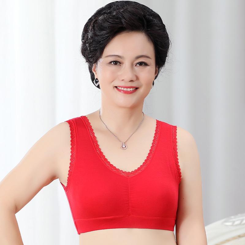 Plus Size Wireless Seamless Anti Sagging Tank Style Comfort Bra For Middle Aged Women