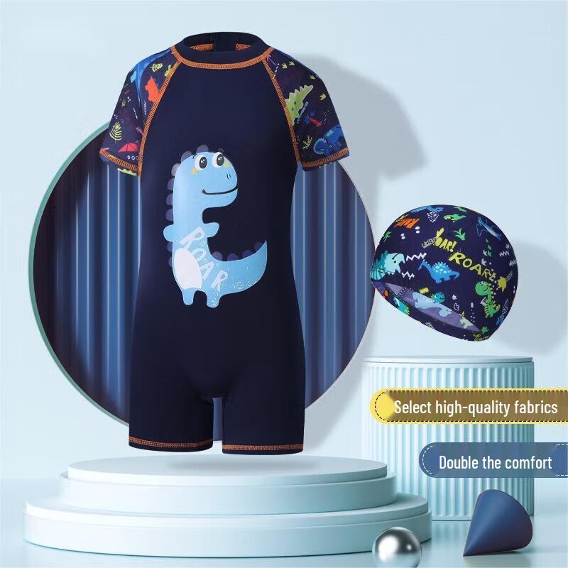 Детский унисекс милый цельный купальник Yimai с драконом