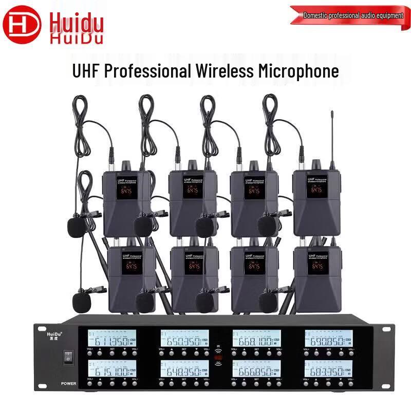 

HuiDu UHF Wireless Conference Microphone System (CN version)
