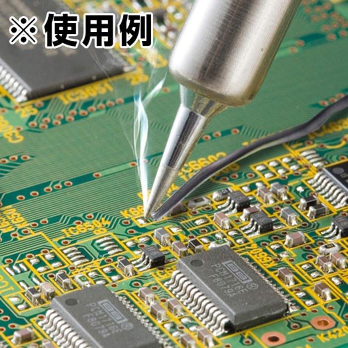 ENGINEER Lead-Free Solder for Copper & Copper Alloys, 0.3mm Diameter, 100g, SWF-03