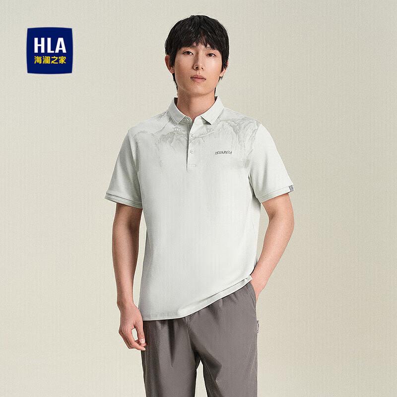 Men s Pique Embroidered Polo Shirt 175/92A