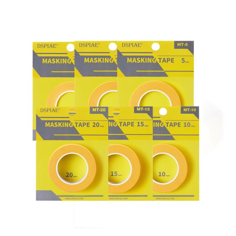 DSPIAE MT-B Masking Tape Cutter Military Model Making Tool Assembly Retrofit Gundam Hobby DIY MT Series Model Masking Tape