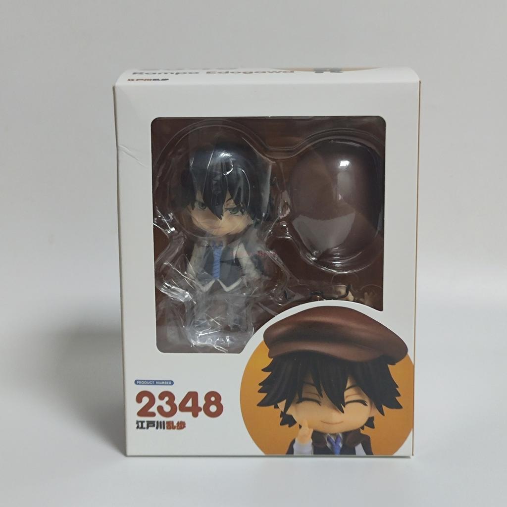Nendoroid Bungo Stray Dogs Anime Figure Dazai Osamu Nakajima Atsushi Chuuya Nakahara Movable Model Doll Ornament Gift