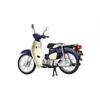 Fujimi Model (FUJIMI) 1/12 NEXT Series No. 6 Honda Super Cub 110 (Urbain Denim Blue Metallic) Plastic Model
