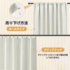 AooHome Blackout Curtains for Small Windows, Cafe Curtains, 60cm Long, Heat Insulating, Ivory, Grade 1 Light Blocking, High-Density Fabric, Privacy, S