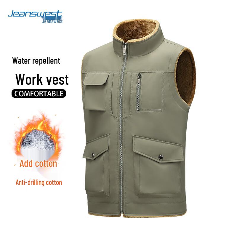 JEANSWEST Men's Winter Fleece Lined Stand Collar Vest