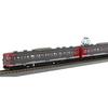 Rokuhan Z Gauge T011-8 115 Series 1000 Class Shinano Railway 3-Car Set