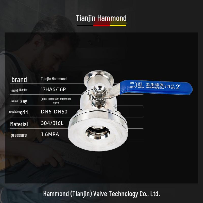 Hammond Stainless Steel Quick-Connect Sanitary Tank Bottom Ball Valve