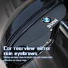 YIPO4 2pcs Car Rearview Mirror Rain Eyebrow Stickers Cover Protector For M 1 3 4 5 6 7 Series M3 M6 F01 F02E34 E36 E70 F10 X6 X1