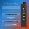 keepLINK KP-9000-45 Industrial Ethernet Switch & Fiber Transceiver