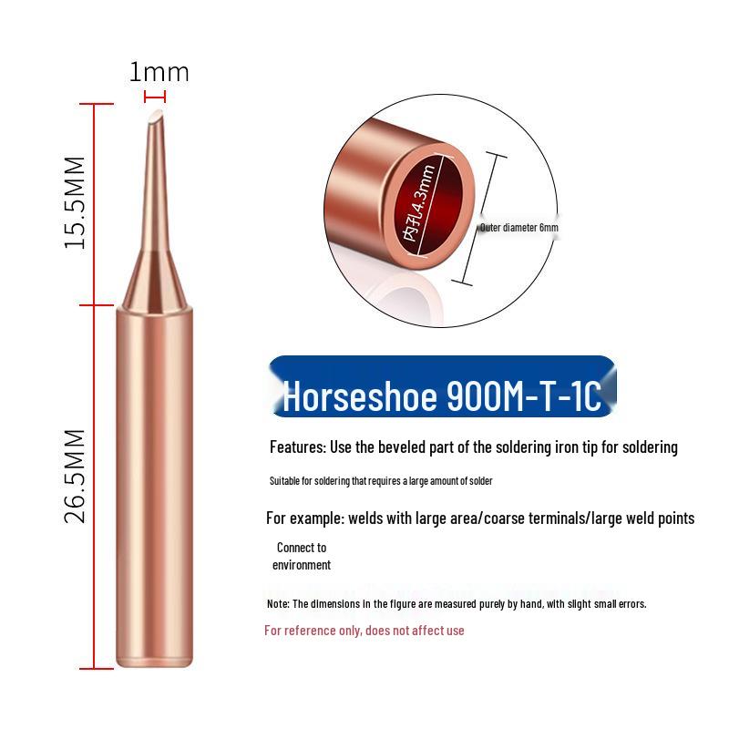 5-Piece Pure Copper Non-Magnetic Soldering Iron Tips for 936 Model