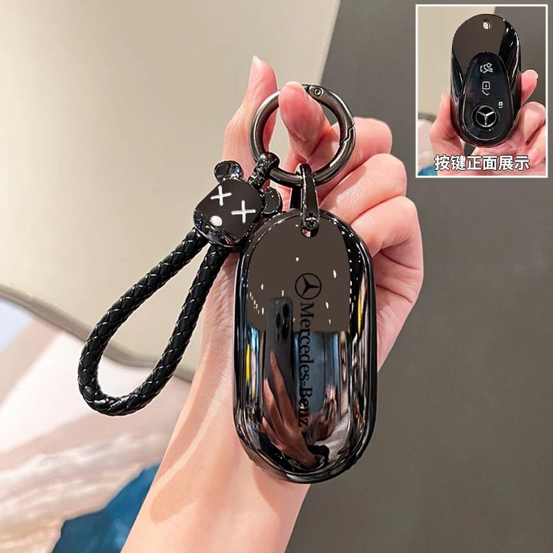 TPU Key Fob Cover For Mercedes Benz A B C E S Class W204 W205 W212 W213 W176 GLC MAYBACH Keyless Soft Case yut6