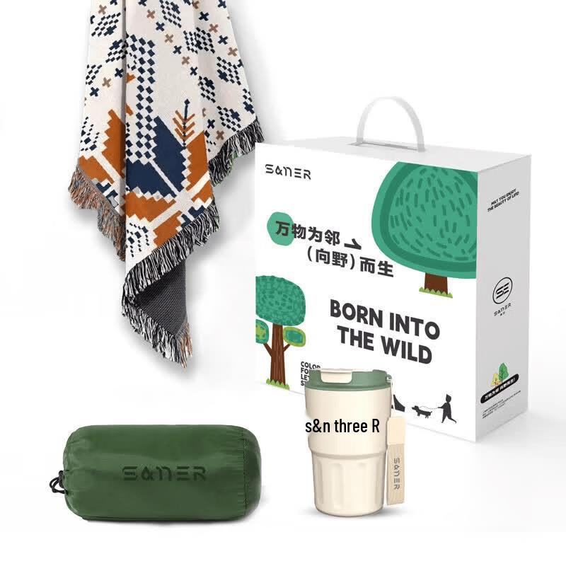Camping Two-Piece Drinkware Set