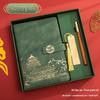 Guochao A5 Business Notebook Gift Set – Customizable Souvenir Diary