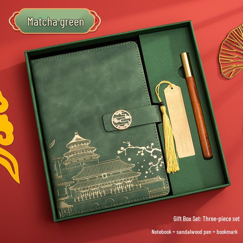 Guochao A5 Business Notebook Gift Set – Customizable Souvenir Diary