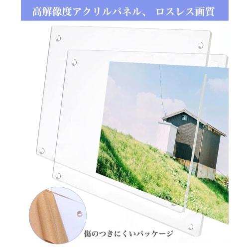 YBWBM Acrylic Photo Frame, B4 Size, Stand Type, Transparent, Double-Sided, Perfect for Calendars, Pressed Flowers, Children's Photos, Family Photos, A