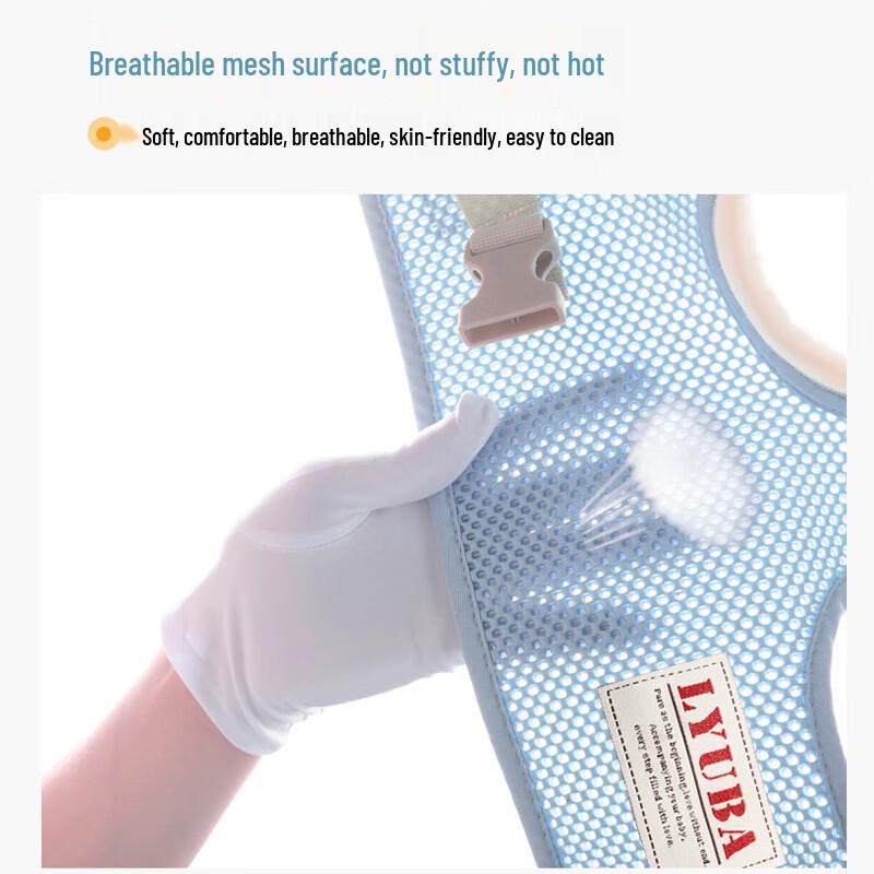 LYUBA Breathable Baby Walker Harness
