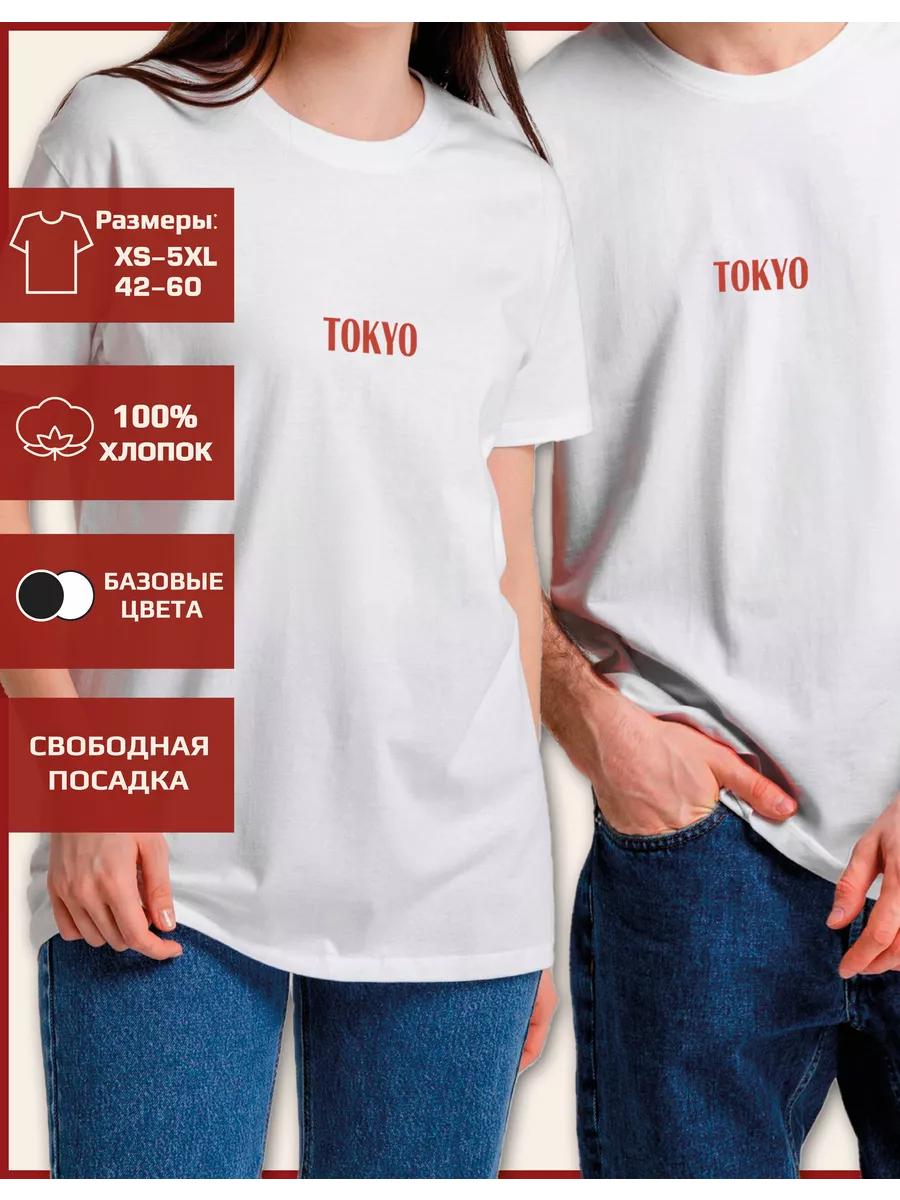 Футболка с принтом «Восточный дух» - Япония 3XL