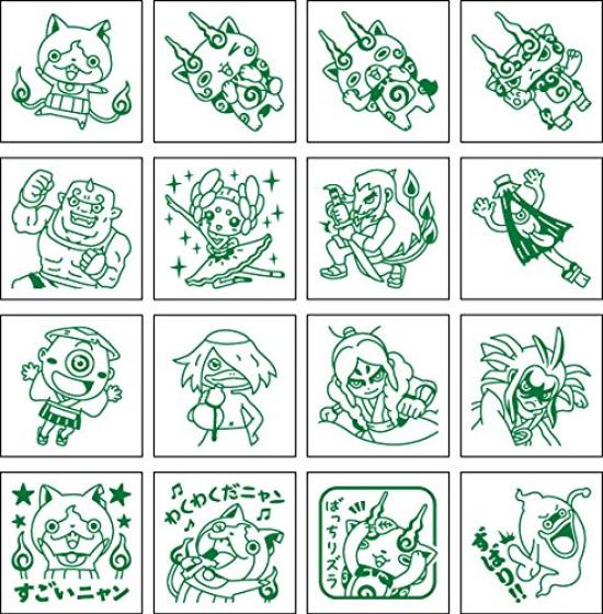 Ensky Watch Lots of Stamps 3 Yo-kai