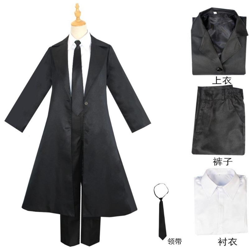 Chainsaw Man Three Hawks Asagiri Machima Demon Hunter Pavayoshida Hirofumi Nurse Uniform