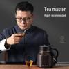 TOMIC 1L Smart Non-Stick Tea Brewing Pot