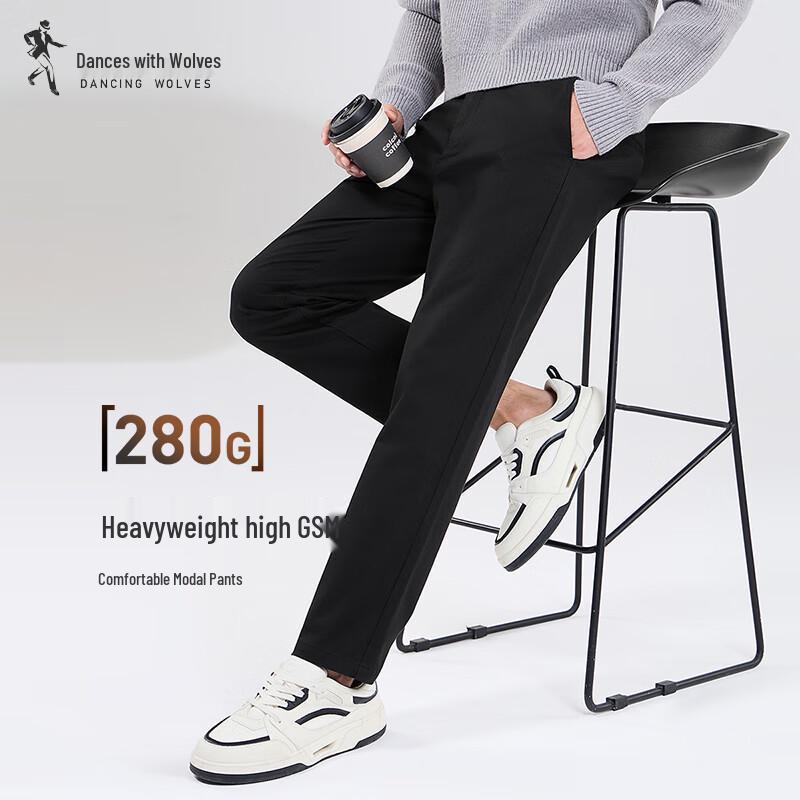 Yulangongwu Men's Premium Stretch Cotton Casual Pants