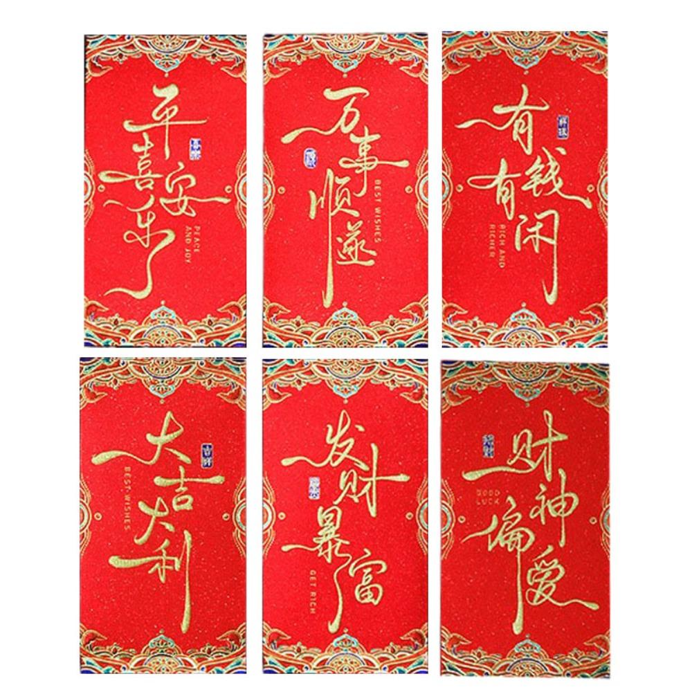 6PCS Chinese Style Chinese Red Envelope Red Pocket Luck Money Bags Money Pocket  Chinese New Year