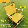 Large Green Outdoor Folding Kermit Chair