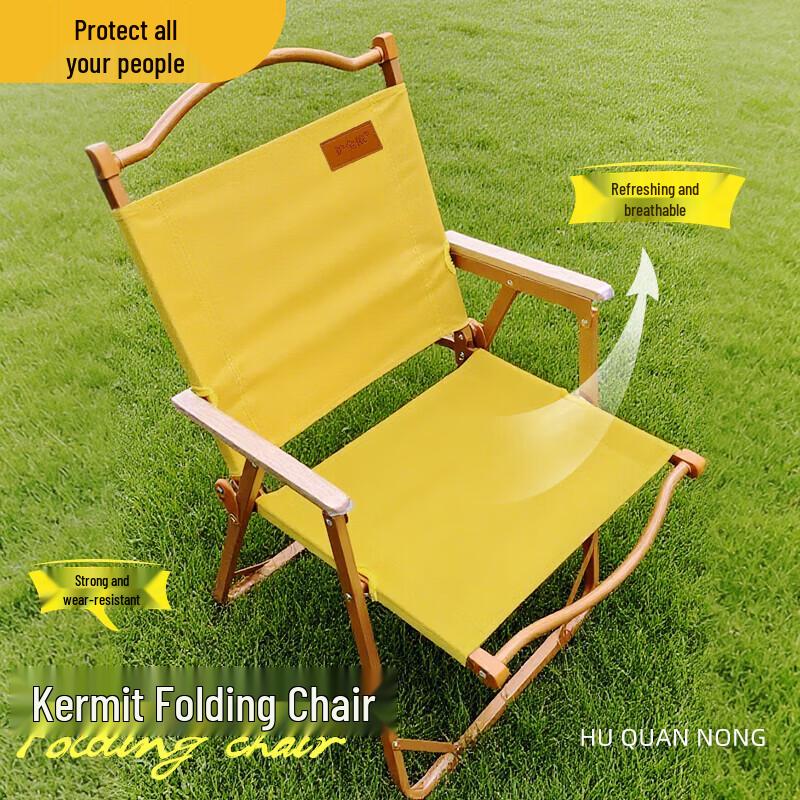 Large Green Outdoor Folding Kermit Chair